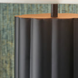 Dion Black Metal Scalloped Table Lamp