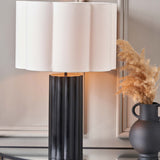 Dion Black Metal Scalloped Table Lamp