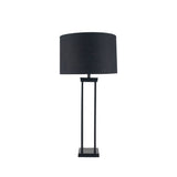 Langley Matt Black Metal Lamp